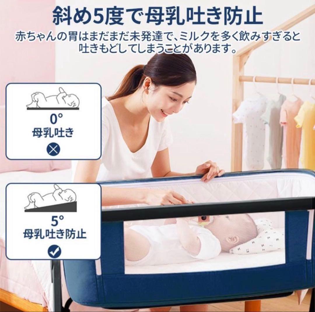 HZDMJベビーベッド ネイビー★マットレス・防水シーツ付き★