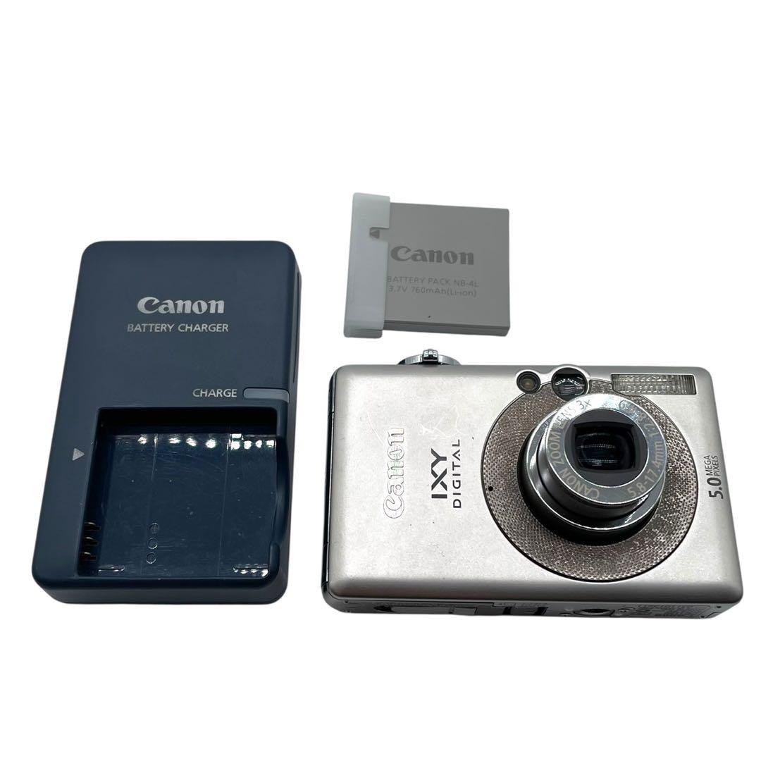 動作確認済 Canon IXY DIGITAL 55 シルバー