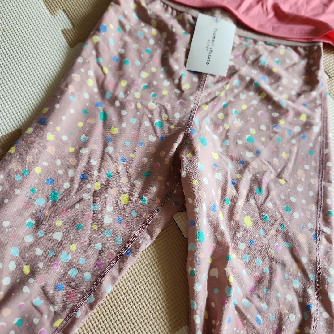 TSUMORI CHISATO　上下セット