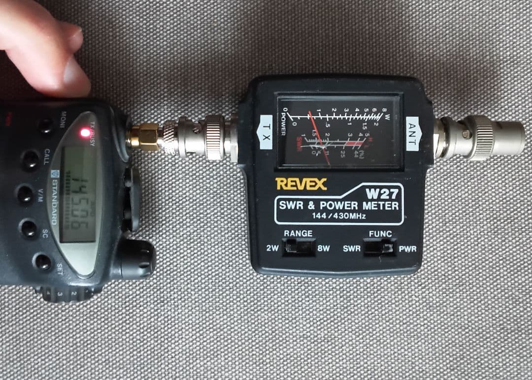 スタンダード 144/430MHz帯FMハンディ機 C501