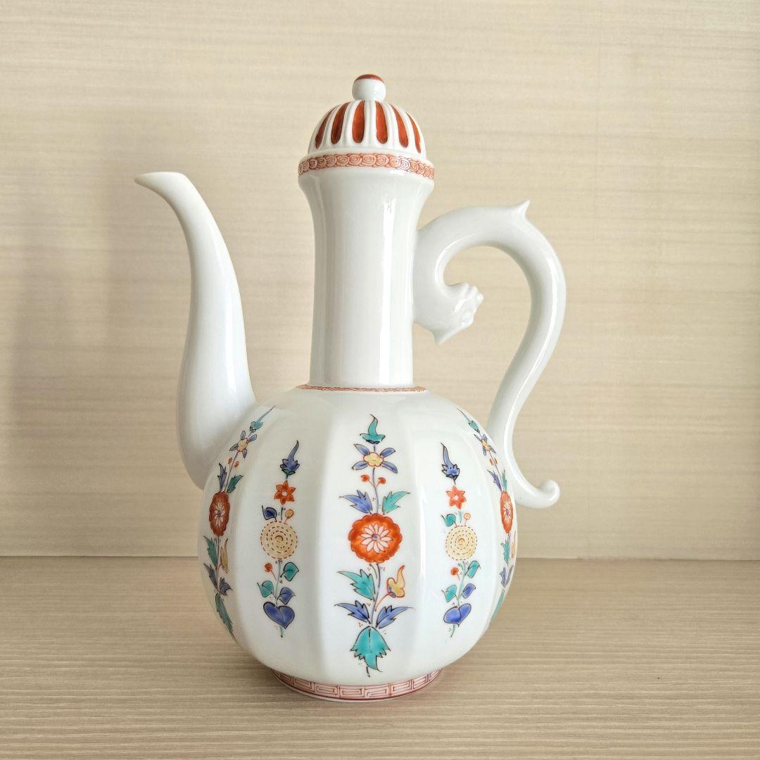 酒井田柿右衛門 水差し