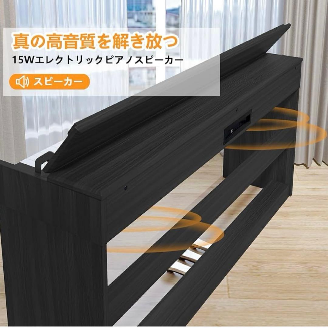 電子ピアノ ハンマーアクション 88鍵盤 木製 電子ピアノ