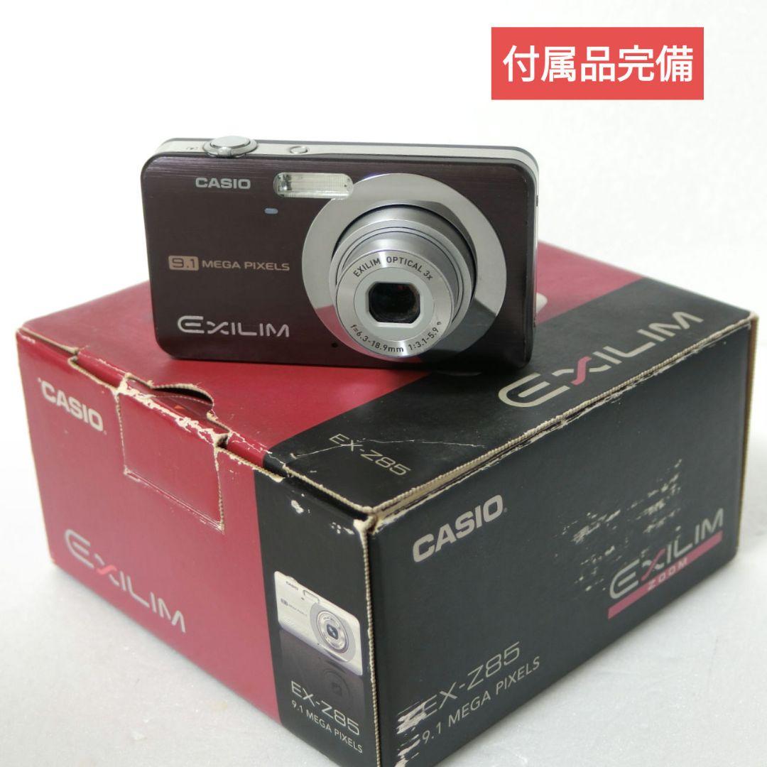 【付属品完備】カシオ　EXILIM EX-Z85　19mm薄型モデル　作例掲載有
