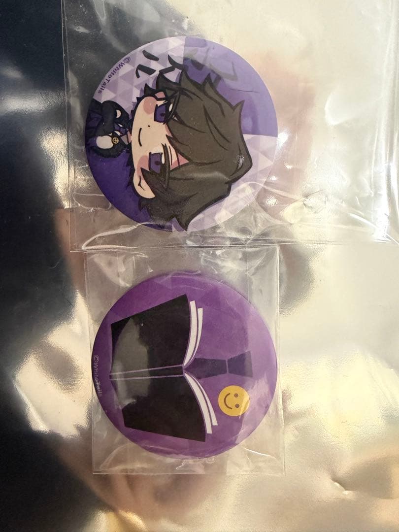 ワイテルズ スマイル