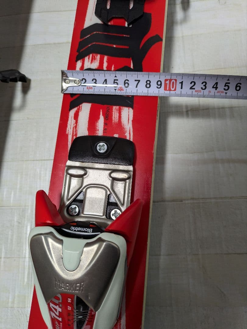 Volkl MANTRA ✕ MARKER COMP14.0