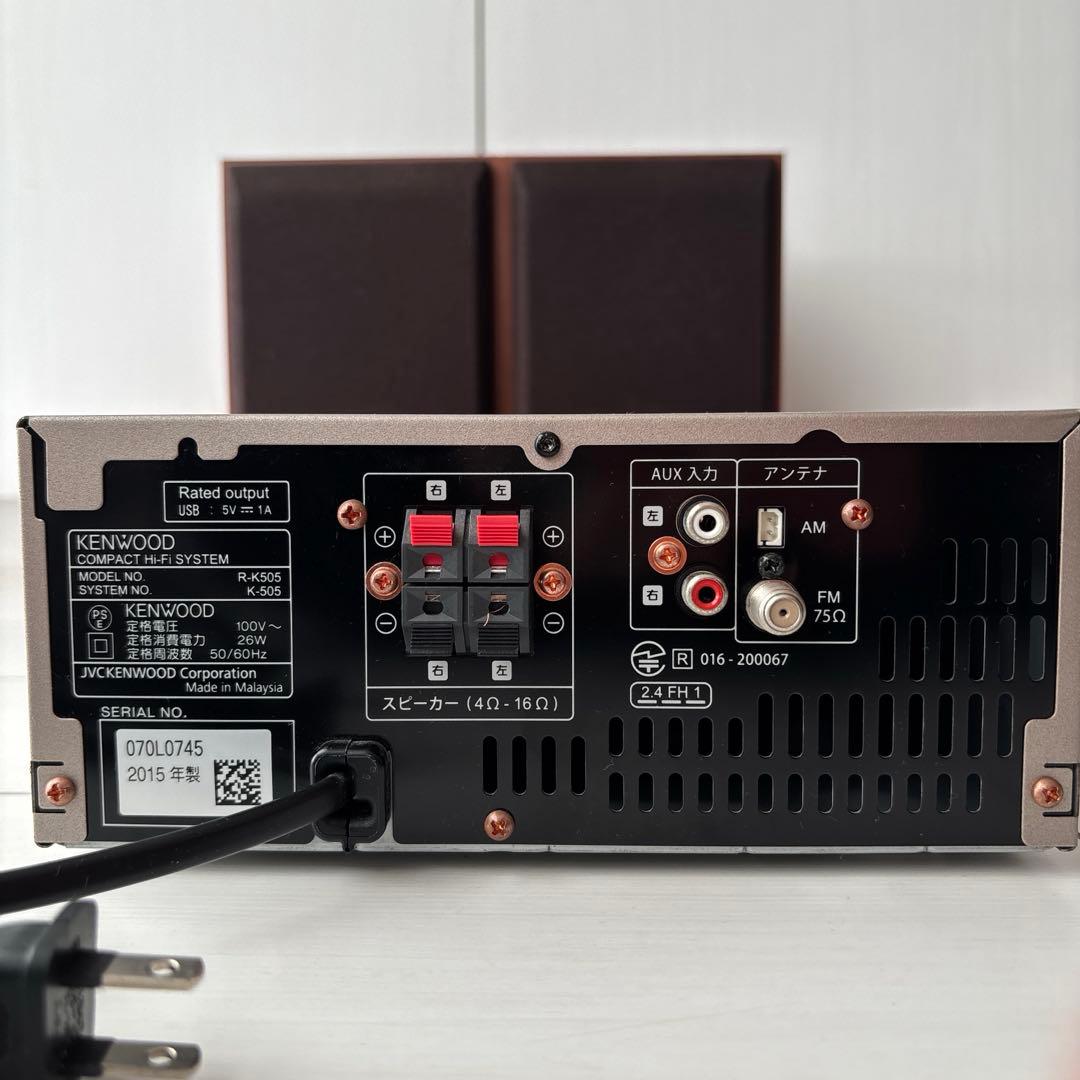 KENWOOD ケンウッドK-505 ミニコンポ USBポート付き 2015年製