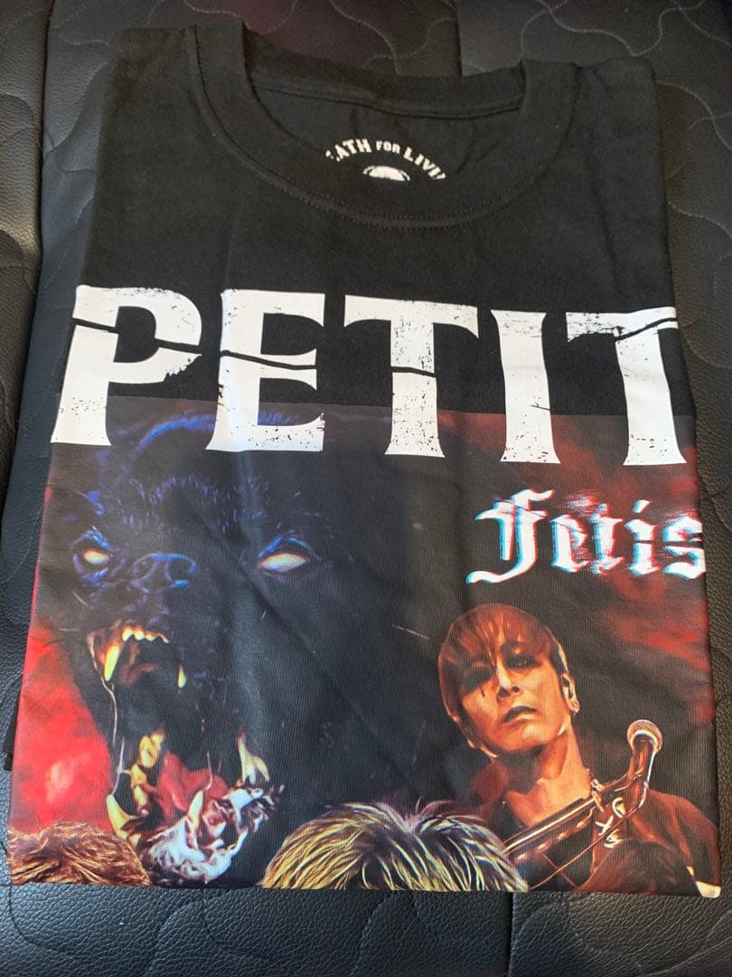 Petit Brabancon Fetish Tシャツ　サイズXL プチブラ