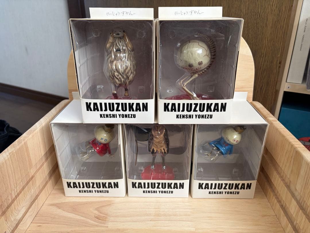 米津玄師　かいじゅうずかんフィギュア　５種コンプリートセット