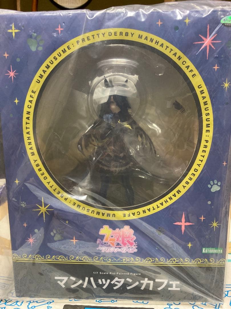 【新品・未開封】ウマ娘 『マンハッタンカフェ』特典表情替えパーツ付