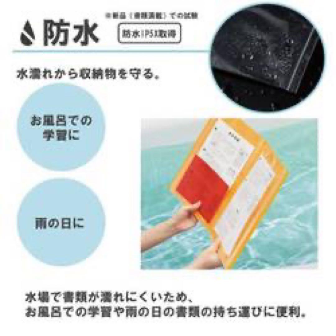 【新品】キングジム クリアーファイル チャックタイプ A4 6P 20個