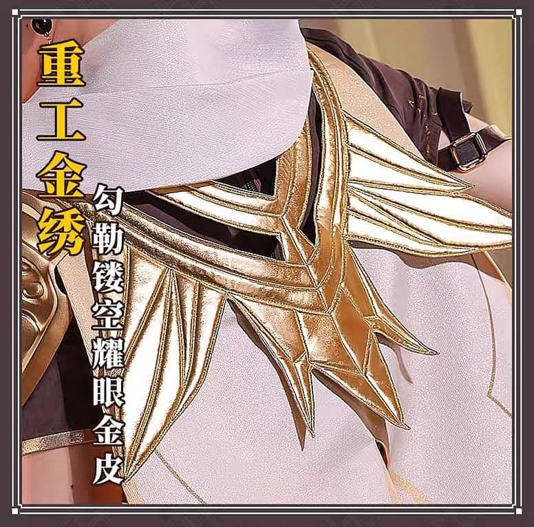 【即納】【新品】三分妄想 原神 空 ウィッグ追加可 コスプレ衣装 旅人 主人公