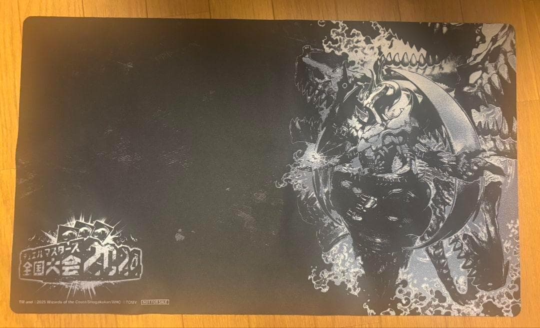 デュエルマスターズ 全国大会2024 悪魔世界ワルドバロム プレイマット 美品