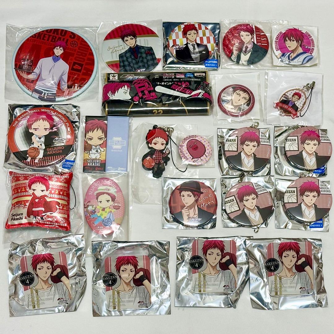 黒子のバスケ 赤司征十郎 グッズ まとめ売り