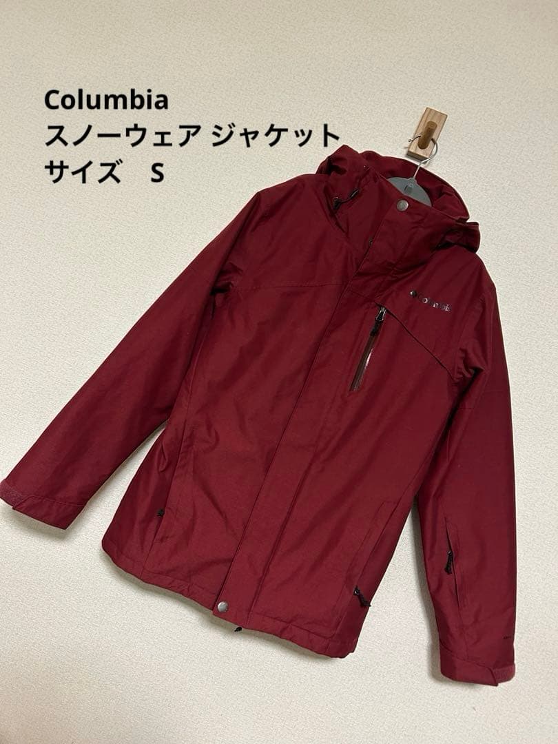 【値下げ】Columbia フード付きスノージャケット