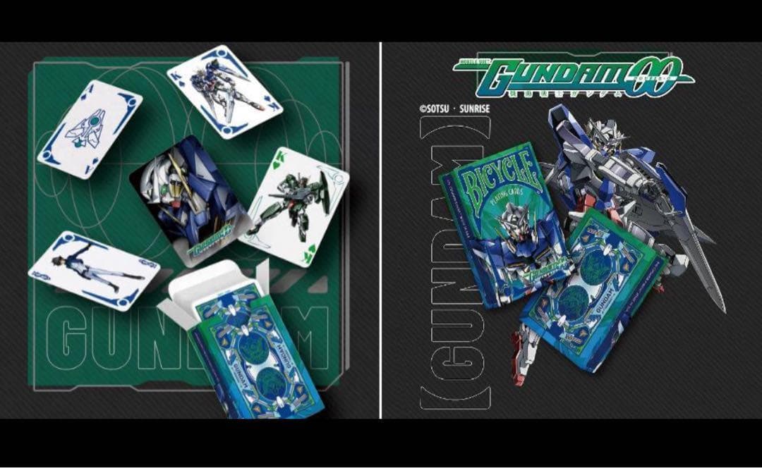 バイスクル ガンダム4デックセット Bicycle Gundam 4decks