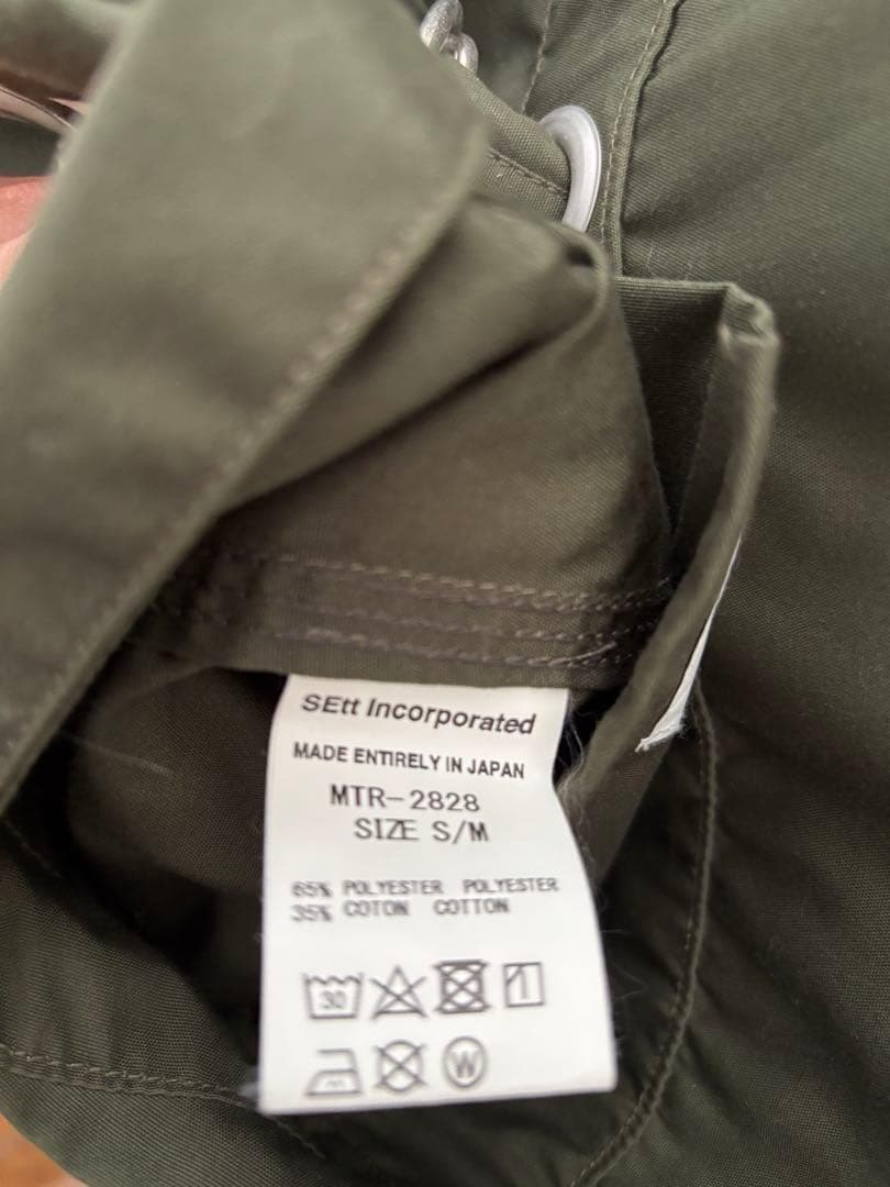 Mountain Research マウンテンリサーチ ベスト KANADA