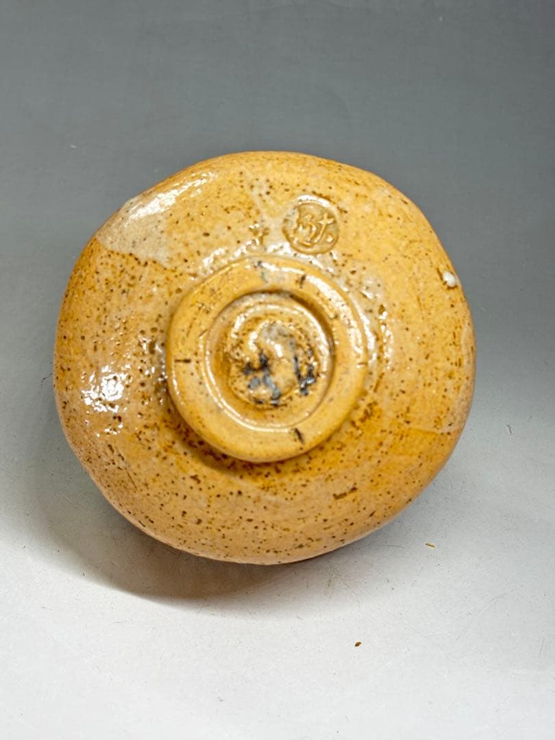 九代 大樋長左衛門 笹之字自筆茶碗 大樋焼茶碗 合箱 大樋印 茶道具 本物保証