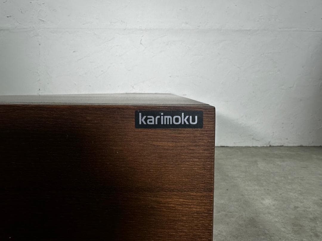 『karimoku』カリモク デスク収納 収納家具 収納 RWdes11