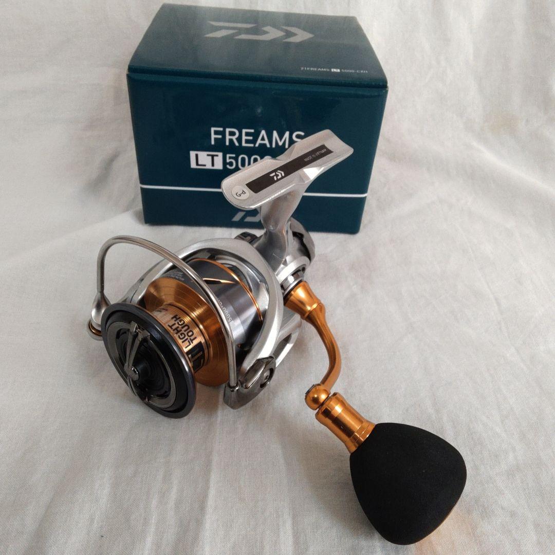 ダイワ 　21フリームス LT 5000-CXH 【新品未使用品】