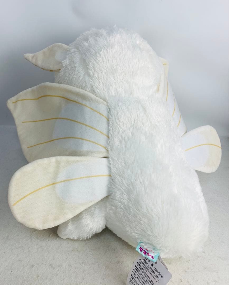 ふわふわモスちゃん　BIGぬいぐるみ　シロモ　カイコガ　白　ホワイト