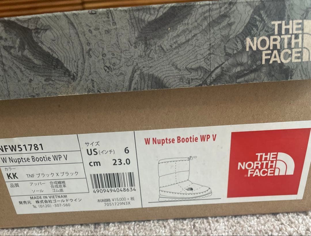 The North Face 子ども用スノーブーツ ブラック