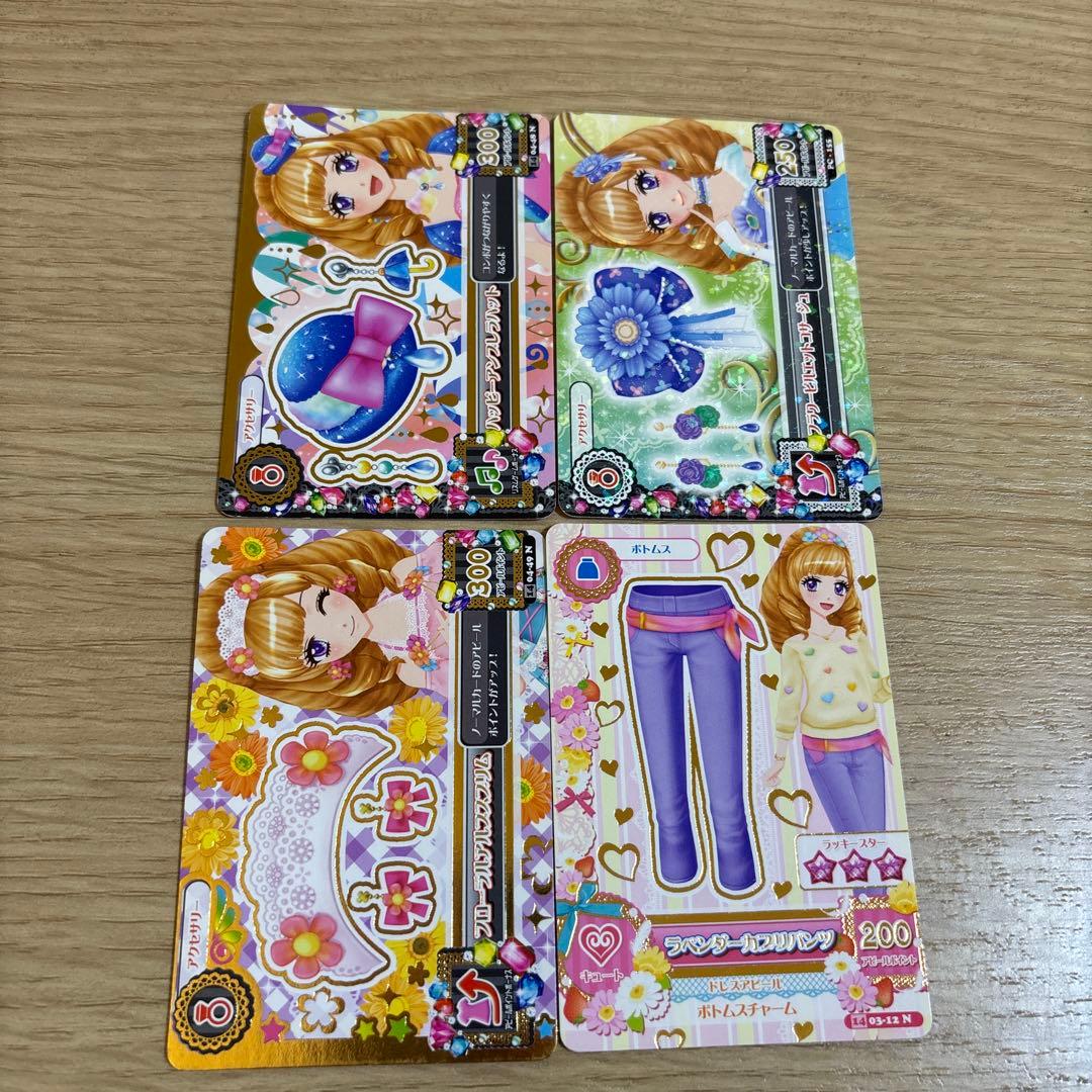 アイカツカードセット（レア含む）100枚程度