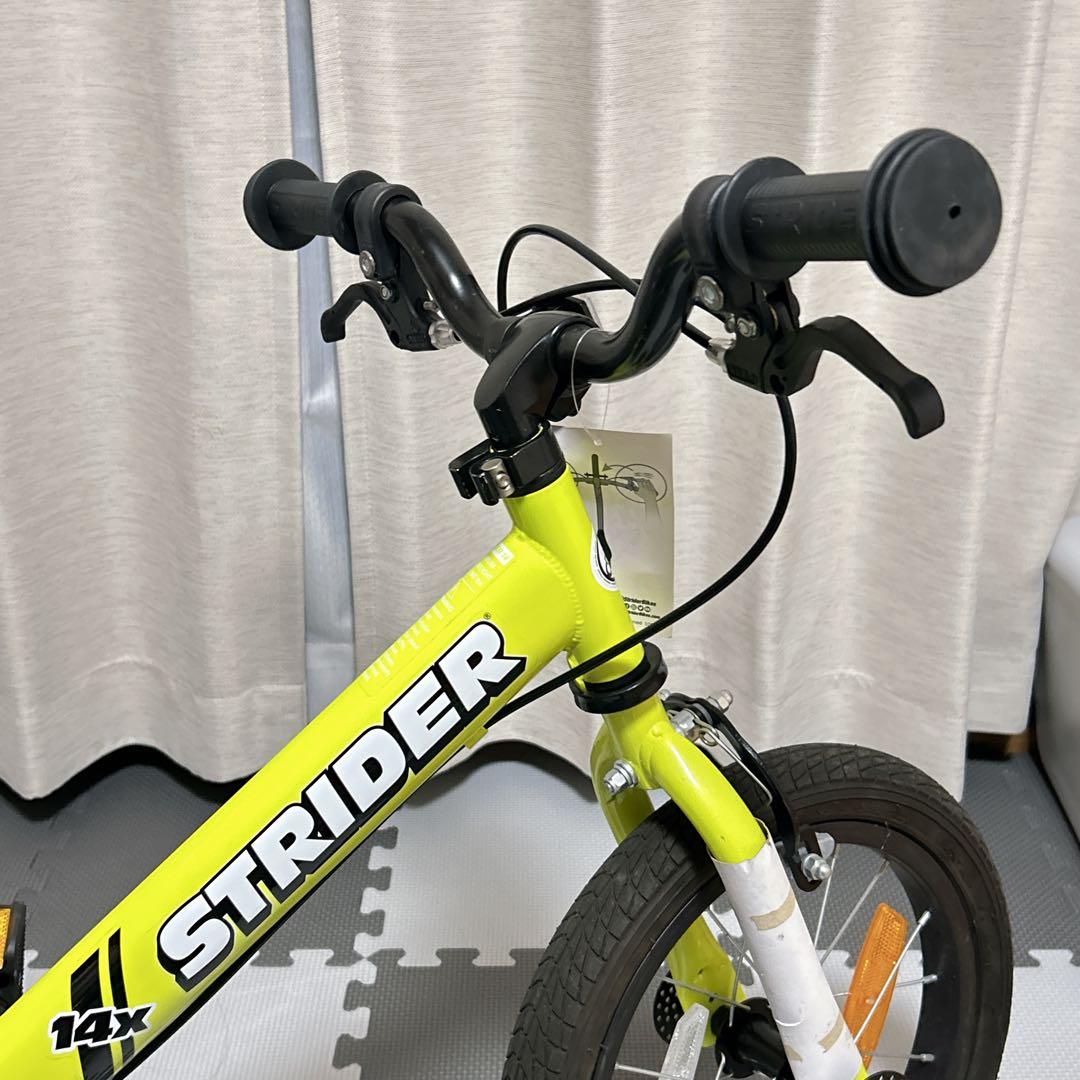 【極美品/希少カラー】STRIDER 14X ライムイエロー/説明書・部品付