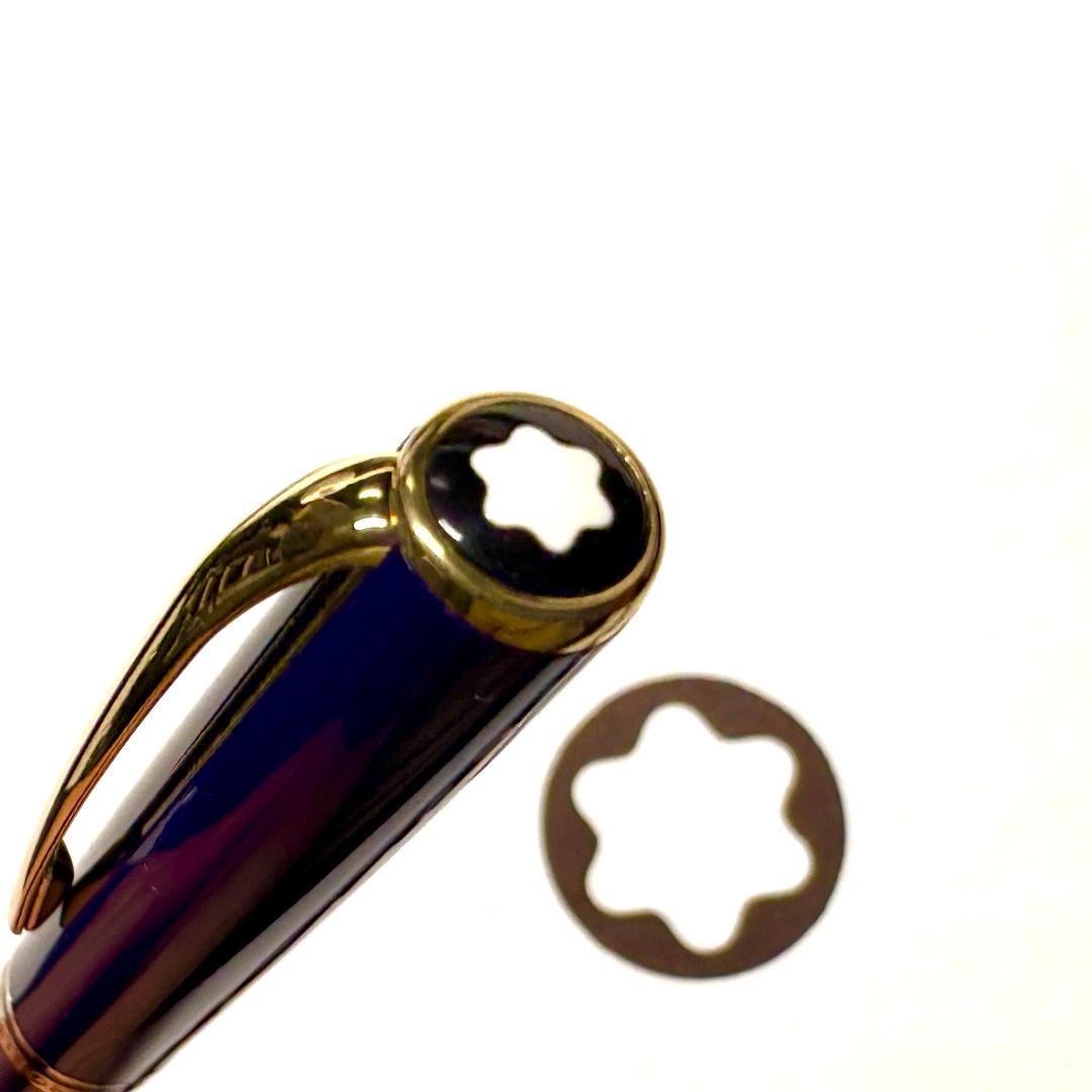 315.モンブラン　GENERATION　BP ネイビー/ゴールド 美品