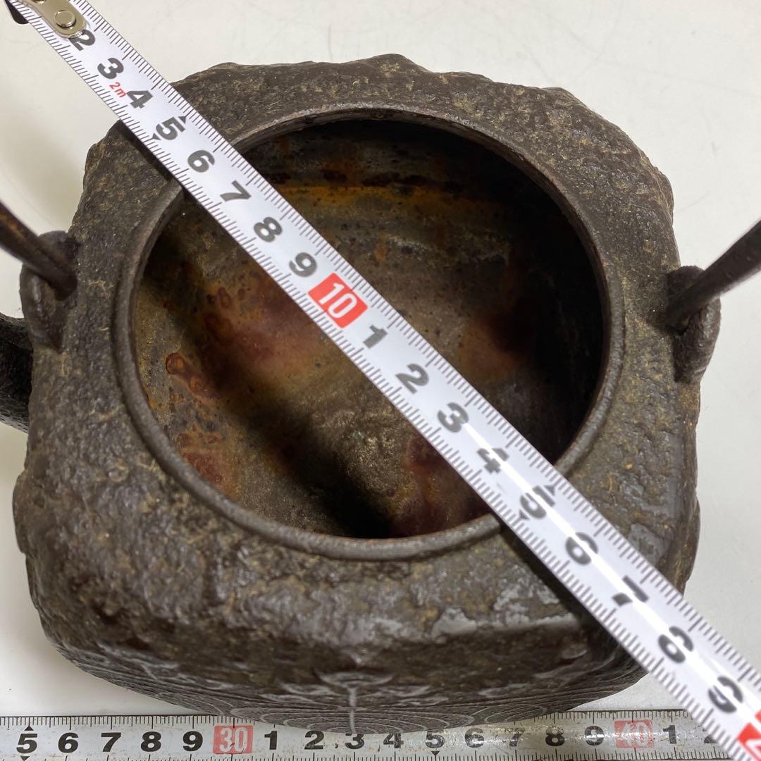 鉄瓶 1844g 東キ7-1213③