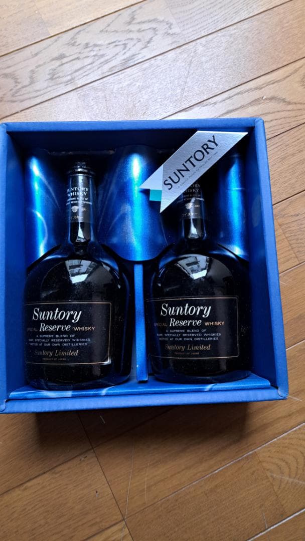 サントリー ウイスキー スペシャル リザーブ SPR02 750ml 2本