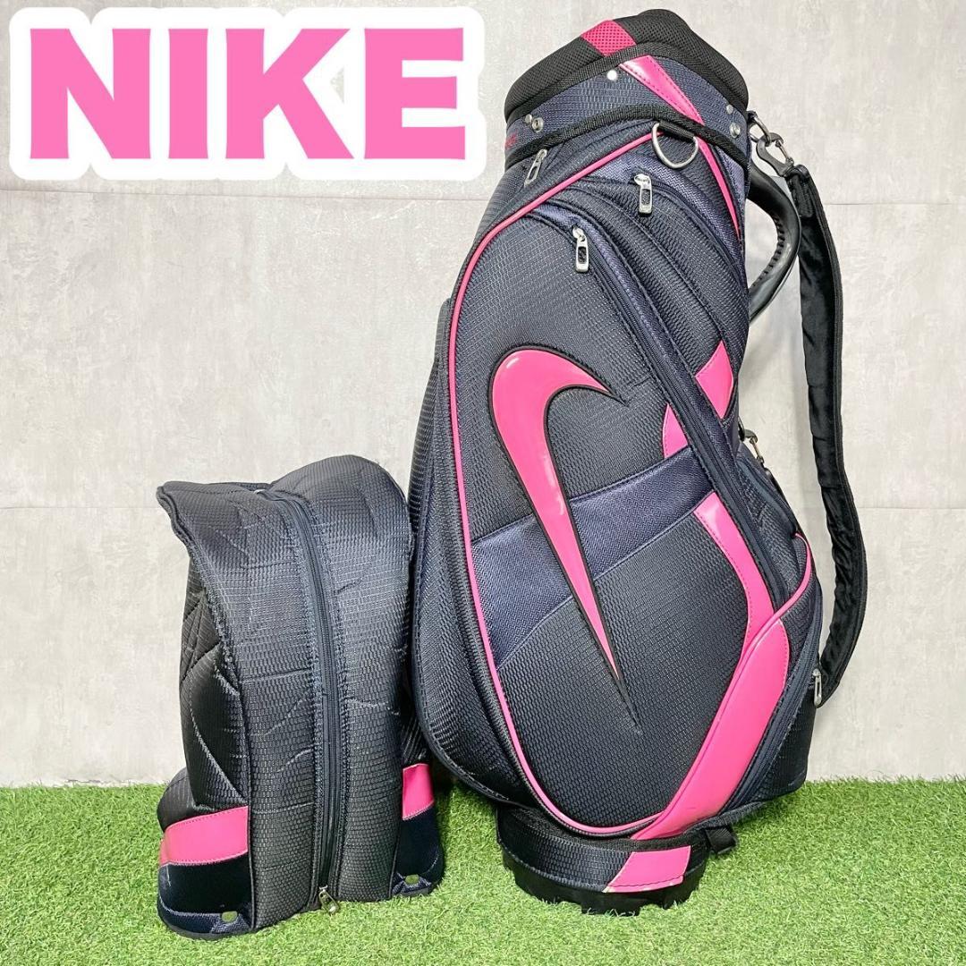 NIKE ナイキ キャディバッグ ゴルフバッグ レディース ピンク 大人気モデル