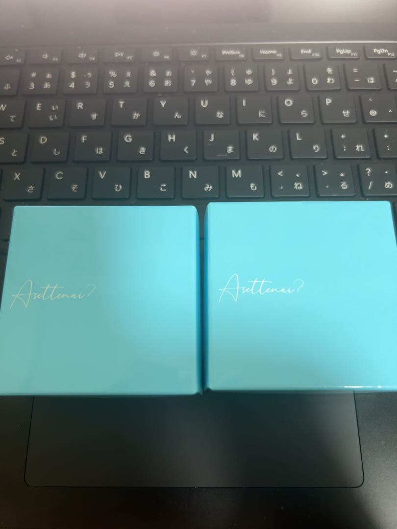 Asettenai? アセッテナイ　制汗剤クリーム　2個