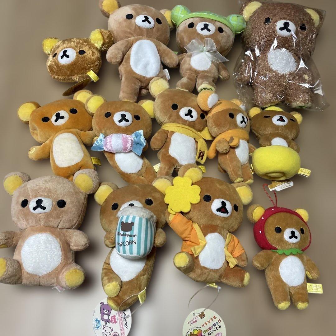 リラックマ ぬいぐるみ　りらっくま　中小　13セット
