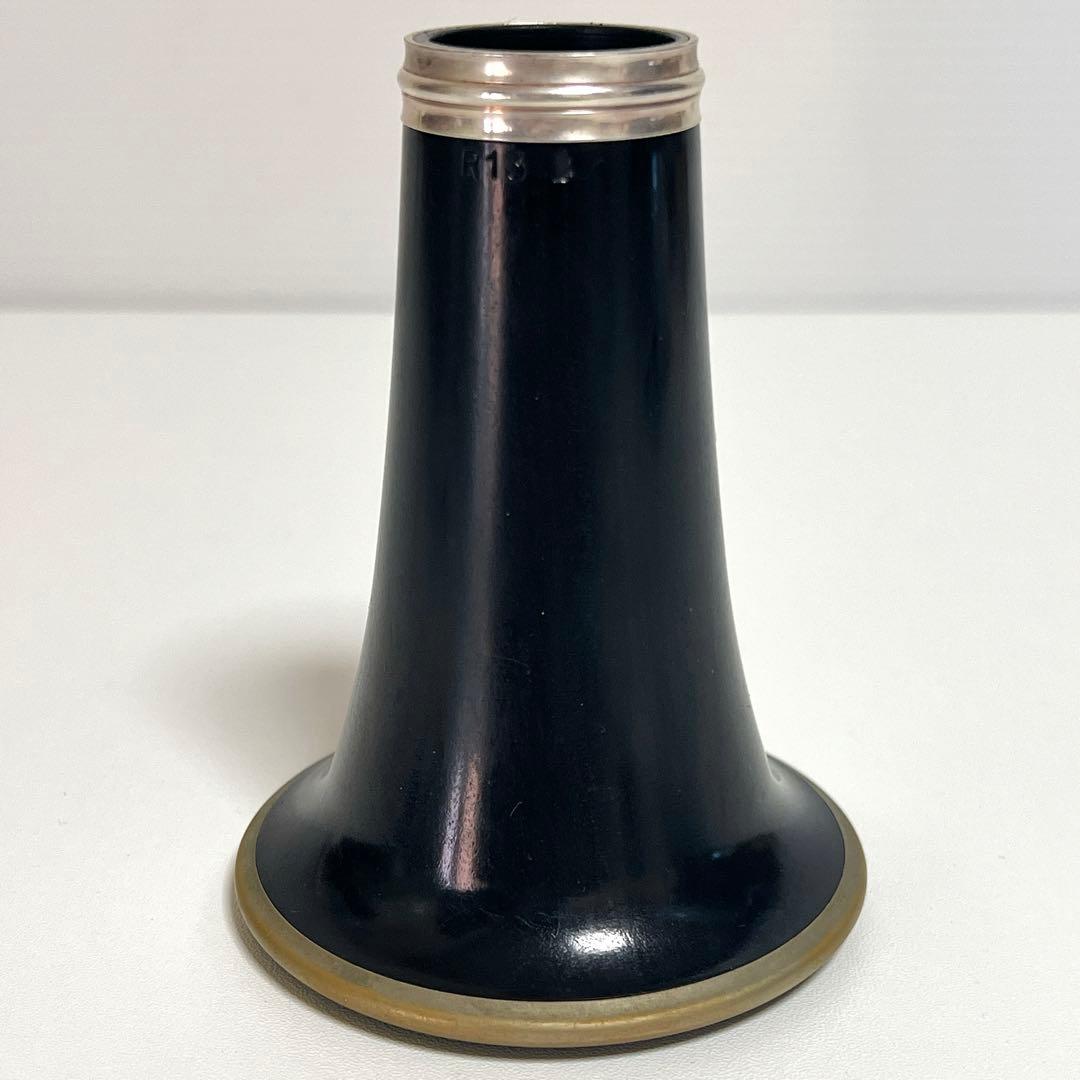 Buffet Crampon R13 B♭ ベル　R-13 グラナディラ