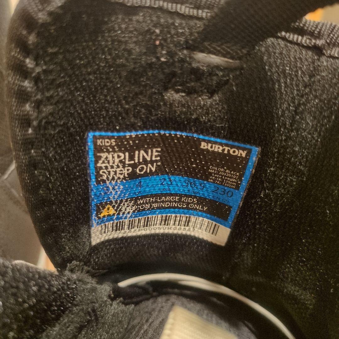 BURTON Zipline Step On　スノーボードブーツ23cm