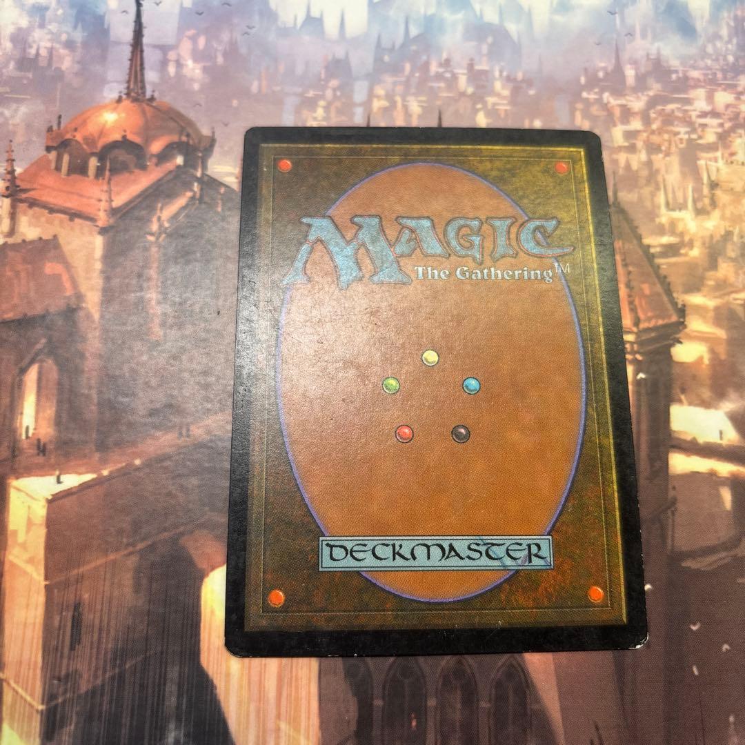 MTG ガイアの揺籃の地 日本語版