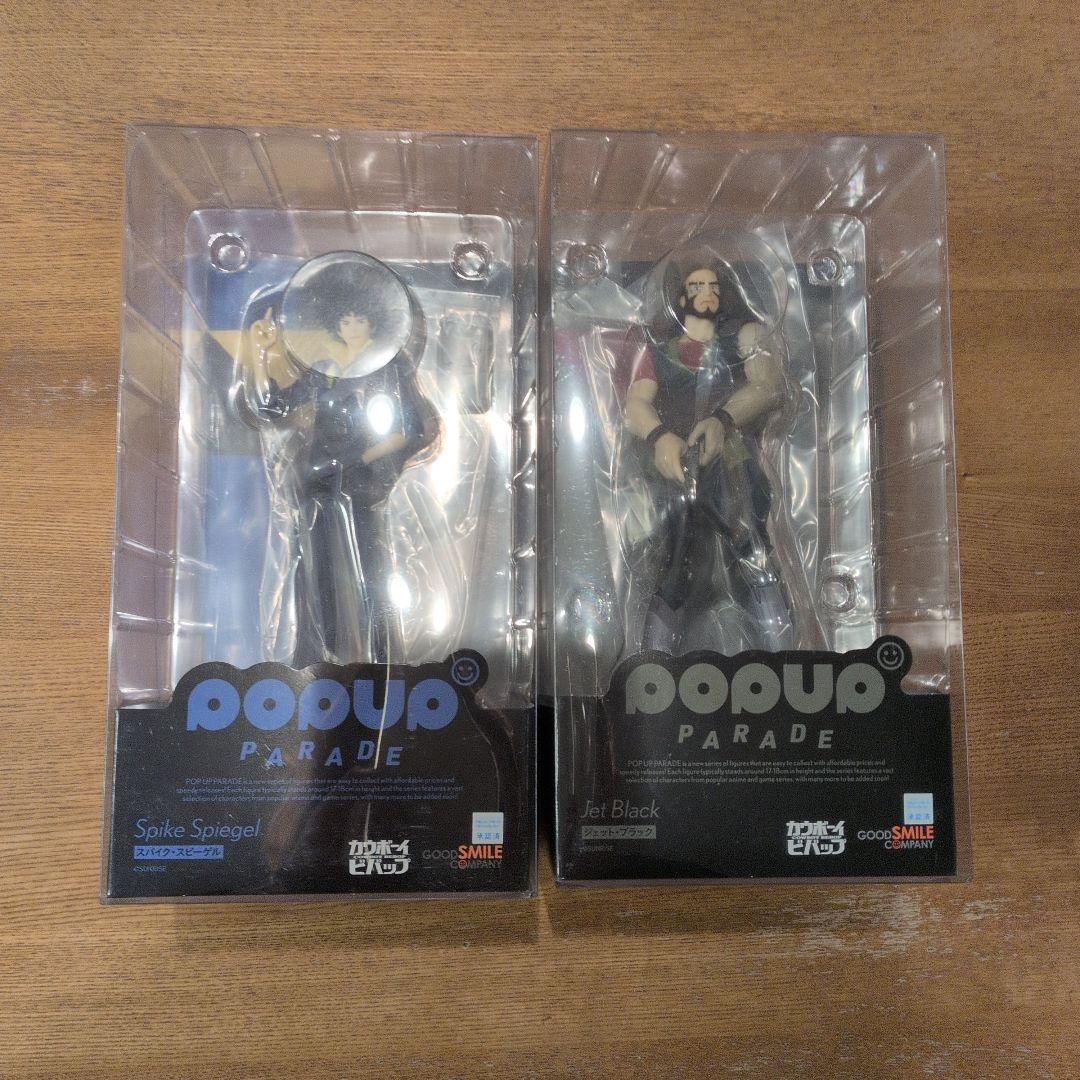 POP UP PARADE　カウボーイビバップ ジェット　スパイク　未開封