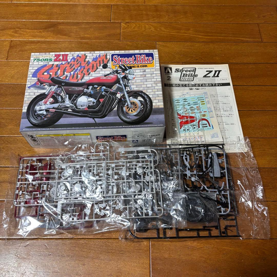 バイク　カワサキ　1/12 750RS ZII ストリートバイク　プラモデル