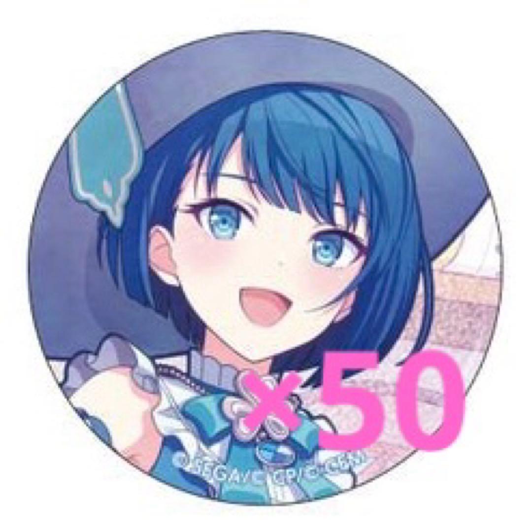 プロセカ 桐谷遥 缶バッジ 18B