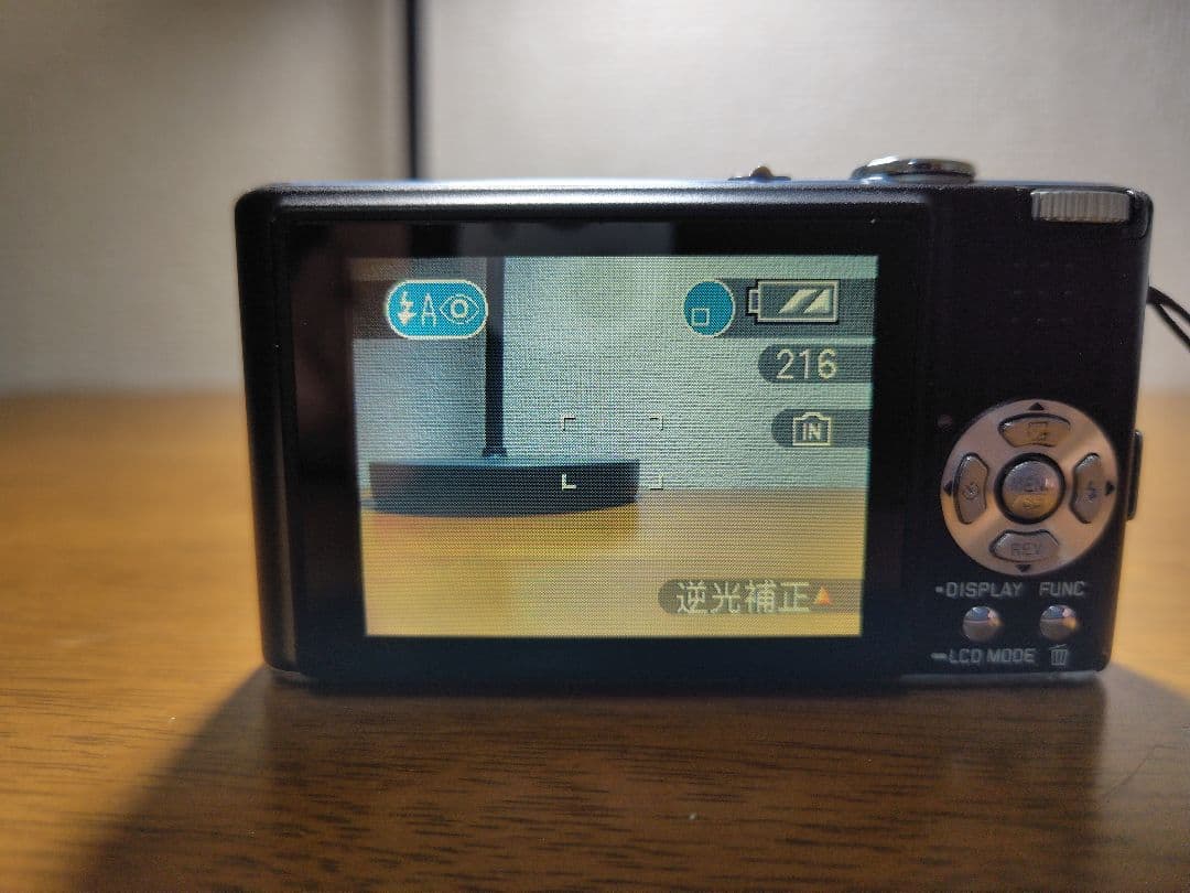 Leica C-LUX 2 ブラック 本体と付属品