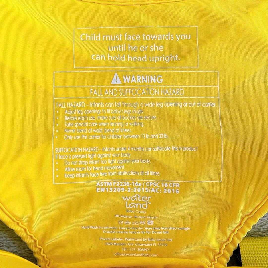 water land 抱っこ紐 イエロー 水陸両用 スイミング プール