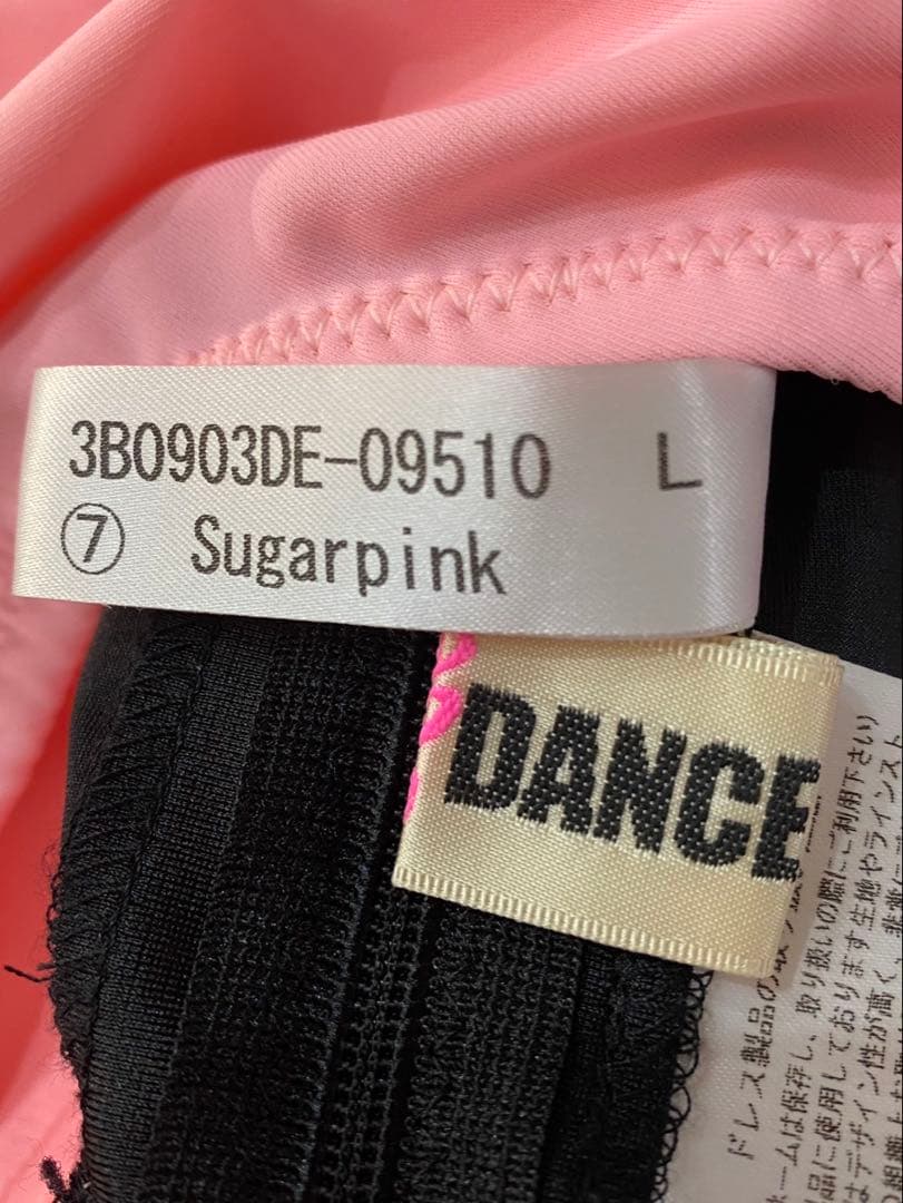 タカダンス ピンクとブラックのラテンドレス