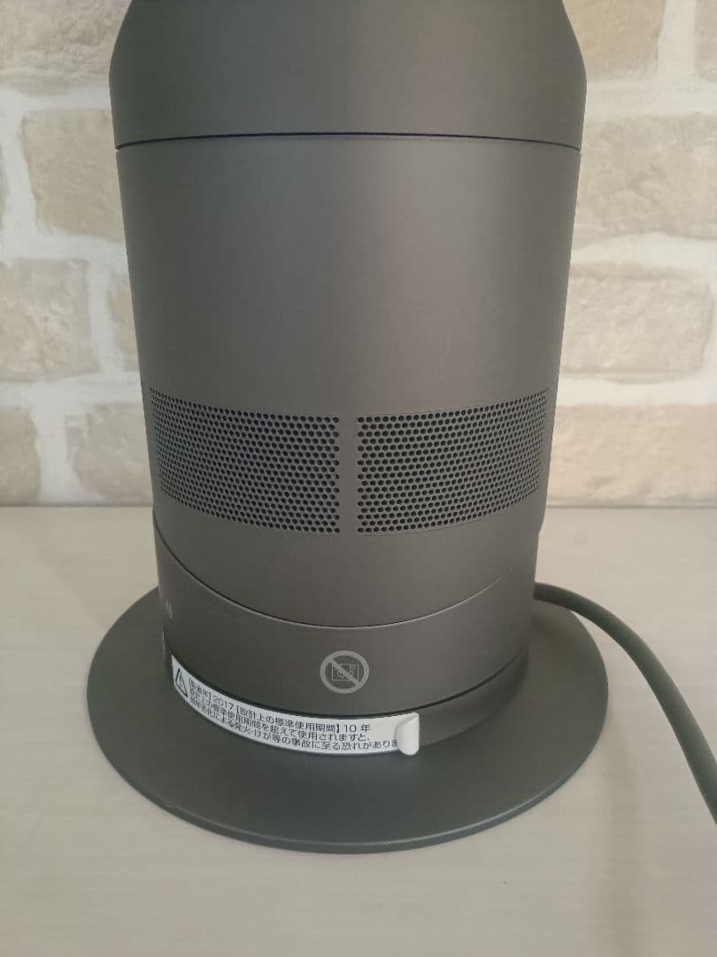 【美品♪】 AM05 hot+cool リモコン付き　ダイソン 扇風機