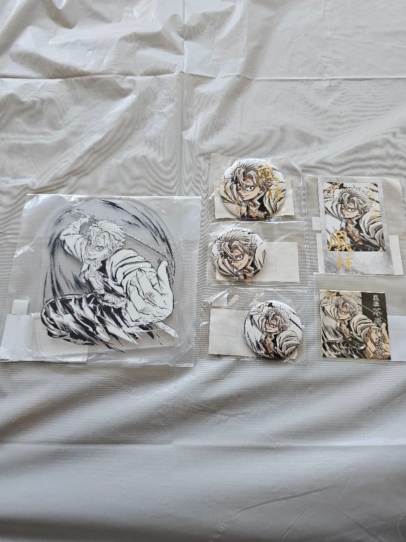 鬼滅の刃 不死川実弥 幕間画webshopくじ