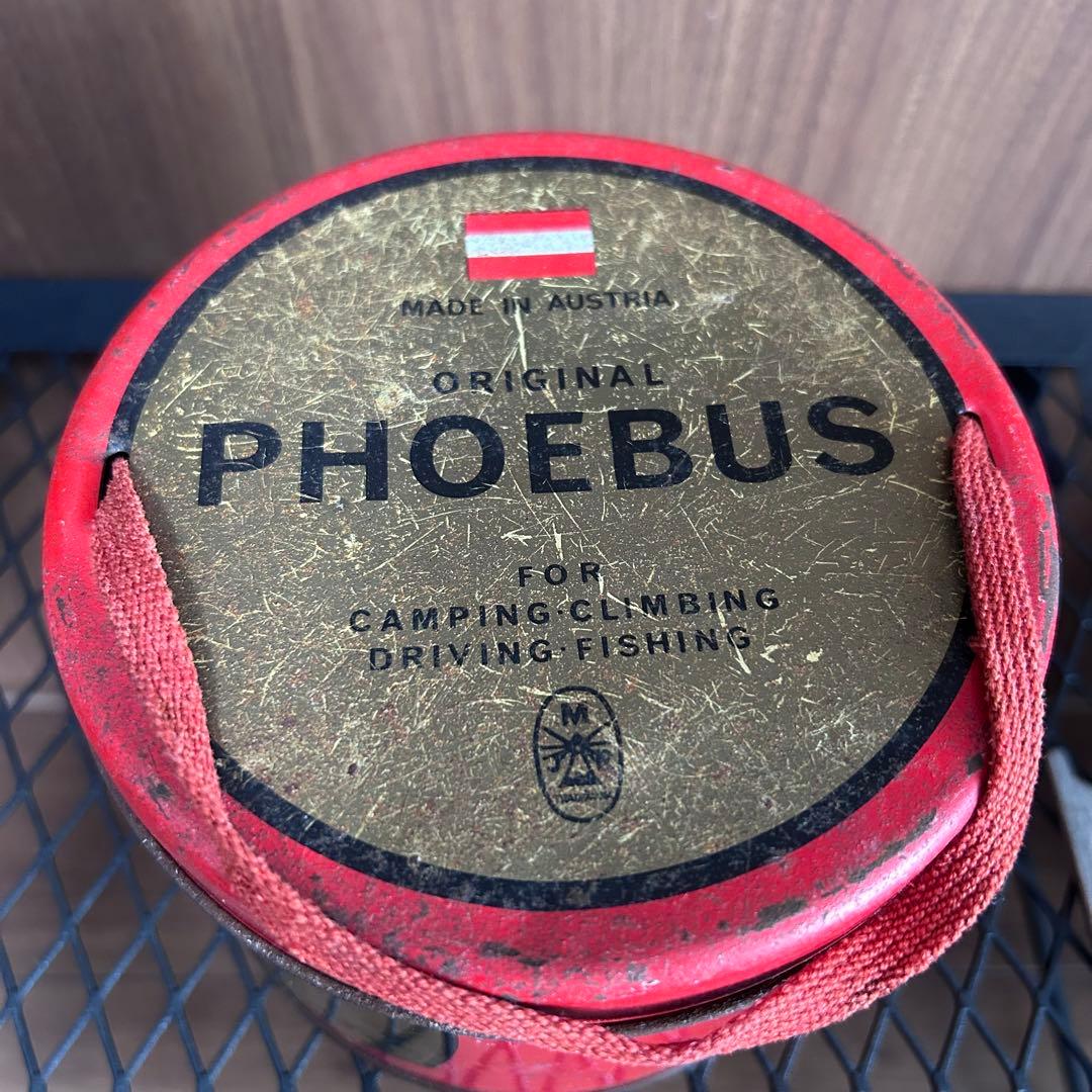 整備済み&カスタムリペイント‼️☆PHOEBUS ホエーブス 725☆