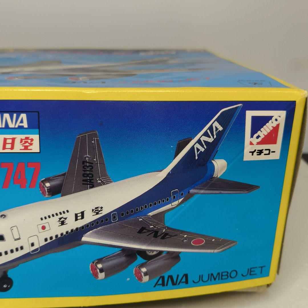 ブリキ 飛行機 ビンテージ 全日空 ANA ジャンボ 747 イチコー
