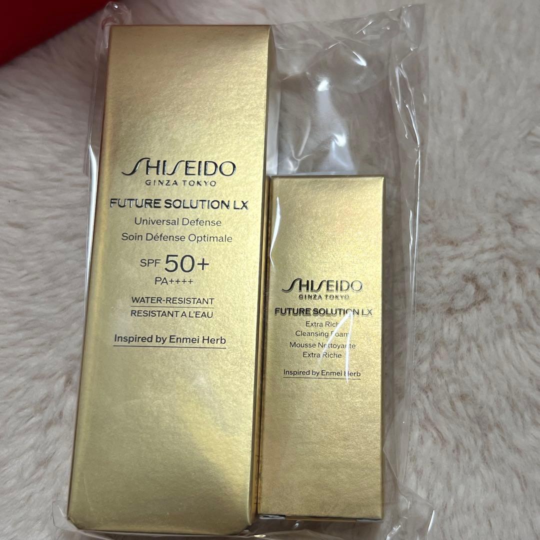 【新品】資生堂 4点 フューチャーソリューション 日焼け止め 紙袋付