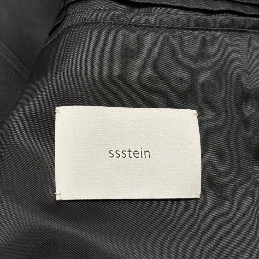 【極美品】stein OVERSIZE MULTI POCKET VEST S