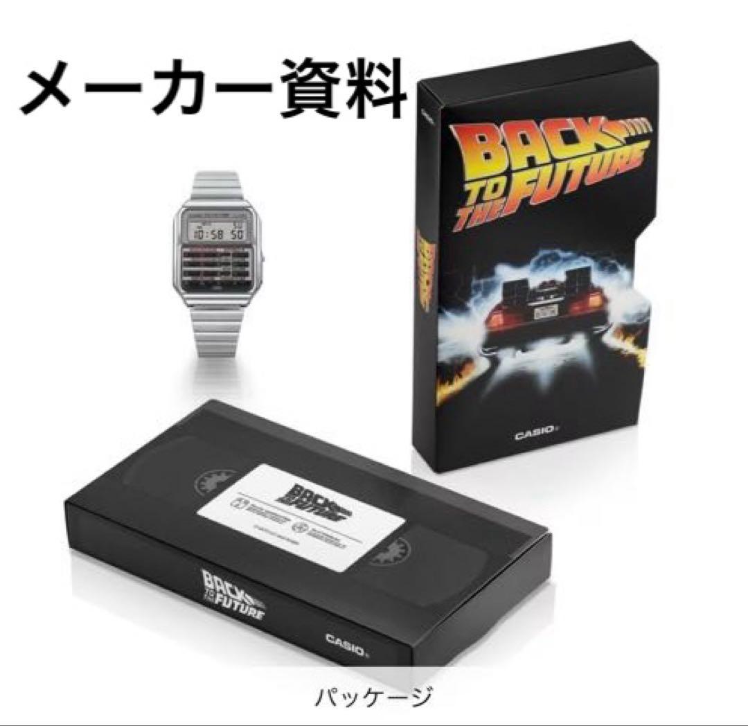 CA-500WEBF-1AJR Back to the Futureコラボモデル
