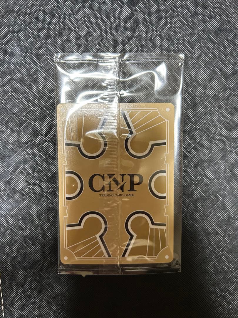 CNPトレカ　次元の来訪者　未収録カード激レア　ミタマ